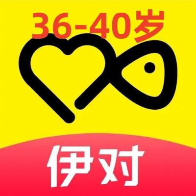 伊对账号批发 伊对账号在线购买 36-40 岁 男女号耐用抗封 大量出货